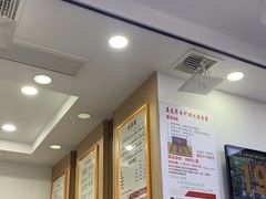 -郑远元专业修脚房(丹凤街店)