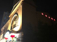 -青话小剧场