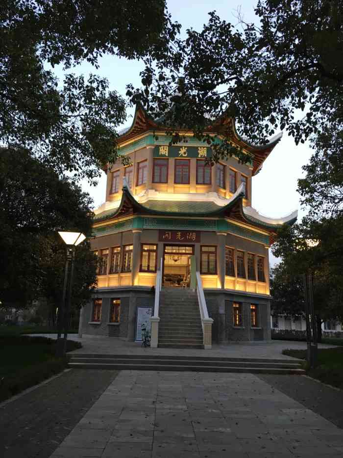 湖光阁-"本来应该是个很不错的楼阁,不过,现在看上."-大众点评移动版