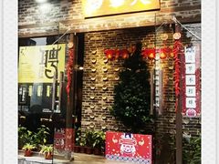 门面-白乐天毛肚火锅馆(南滨路店)