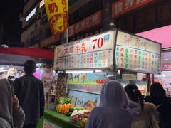 -六合夜市