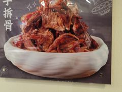 -东方饺子王(和平里店)