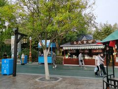 -青岛方特梦幻王国