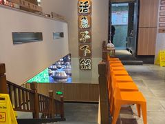 -周渝食惦酸菜鱼(青浦店)
