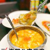 不容错过 【东山小管】端上大盆一刹那