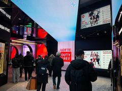 -乐天免税店(明洞店)