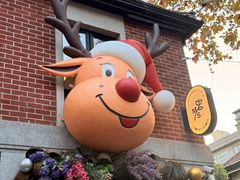 -Money Shops(愚园路店)