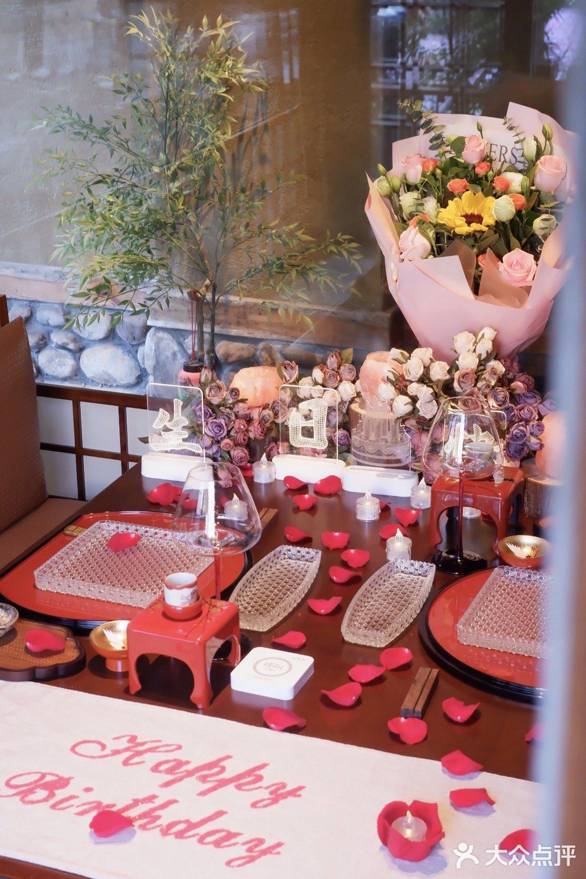 神明偏爱 一切从欢｜庭院日料omakase