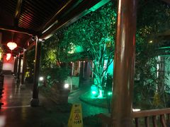 -不倒翁·徽天下名菜楼(马鞍山路店)