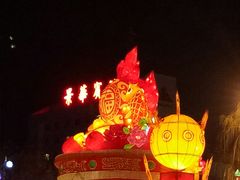 -金城公园
