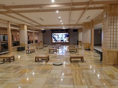 -隆成大洗浴(新城东路店)