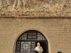 -延安杨家岭革命旧址