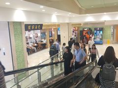 -光启城时尚购物中心