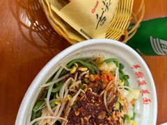 -手擀菠菜面(西康路店)