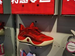 -首创奥特莱斯(昆山店)