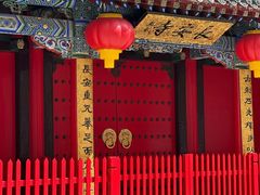 -长安寺