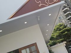 门面-PUZZLE COFFEE 拼图咖啡