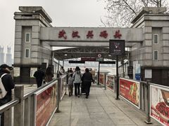 -武汉长江大桥