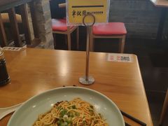 -半亩园(奥特莱斯店)