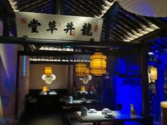 -绿茶餐厅(石家庄万象城店)