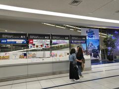 -中部国际机场