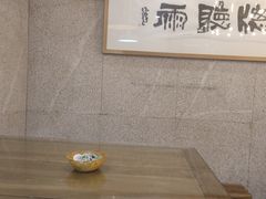 -建基泡馍·西安老字号·清真(永宁店)