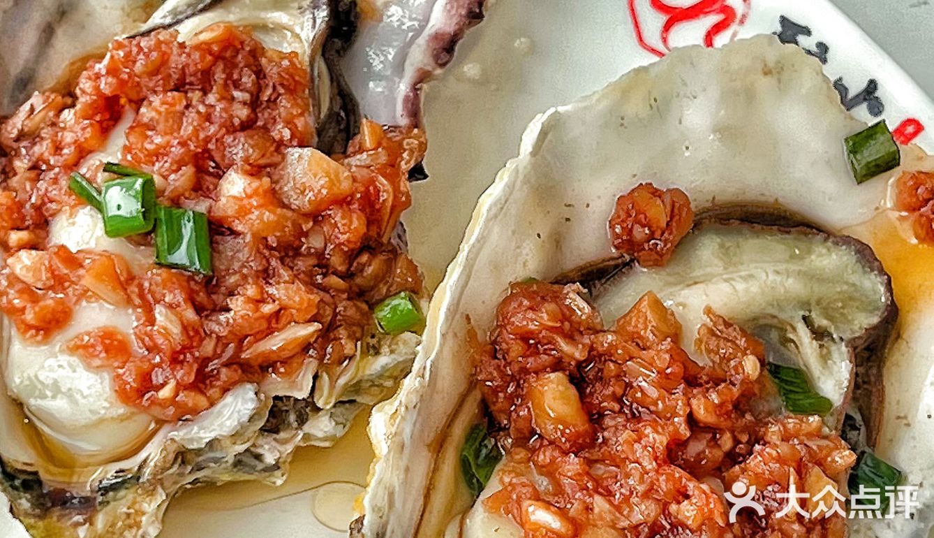 鲅鱼船饺 渔夫上身[愉快]