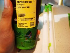 -奈雪的茶(中粮祥云小镇店)