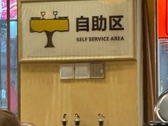 -冰城焰会大丰收铁锅炖(萝岗万达金街店)