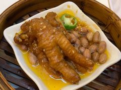 -虾饺妹·酒家(金碧店)