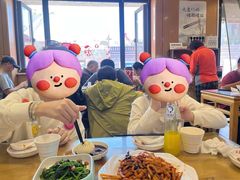 -华天二友居肉饼(宫门口店)