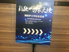 -苏州现代传媒广场商业
