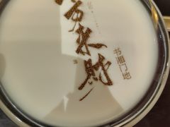 -书湘门地·中国十佳湘菜(西苑店)