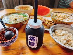 -清真马杰山牛肉汤馆