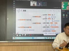 -新东方国际教育·雅思托福(海淀水清木华校区)