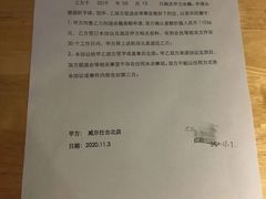 -威尔仕健身·游泳(古北店)
