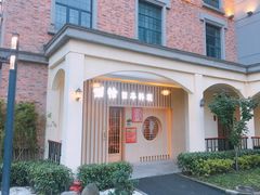 -紫· 割烹  Kappo Murasaki