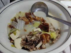 -鸭王烤鸭店(三里河店)