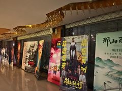 -UME影城(西城广场店)
