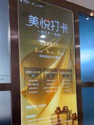 -北京叶子整形美容医院