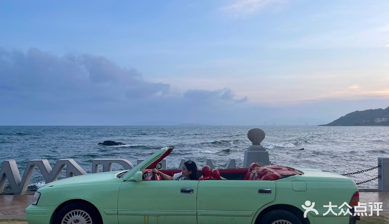 落日和晚风都美🌅 | 三亚免费神仙拍照地❗