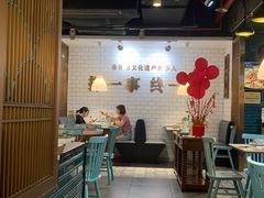 -外婆小聚茶餐厅·生日·团建(市民中心店)