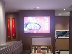 -北大荒人•新东北菜(青岛银座店)