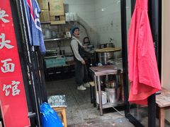 -陀块头面馆(梅岭南路店)