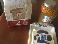 -盒马鲜生(王府广场店)