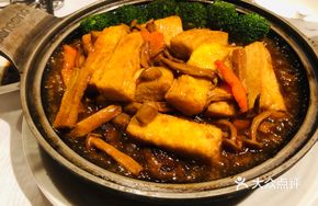 Shrimp Roe Wild Mushroom Homemade Tofu