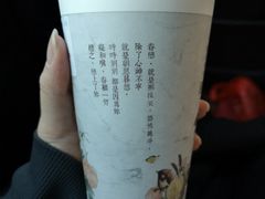 -厝内小眷村(淮安开元路店)