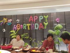 -浩运·海鲜青岛菜·海胆水饺(石老人店)