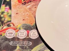 -老昌春饼(大直街店)