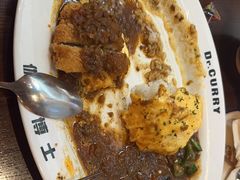 -伽喱博士 Dr.CURRY咖喱饭(太阳宫咖喱店)